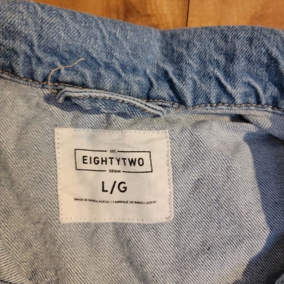 Jean jacket - Picture 2 of 2